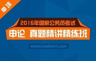 网络文化经营许可证 数字时代文化产业的通行证与守护者
