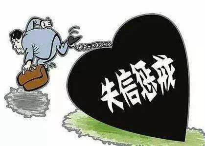 文旅部强化农村上网服务场所监管，促进网络文化健康经营